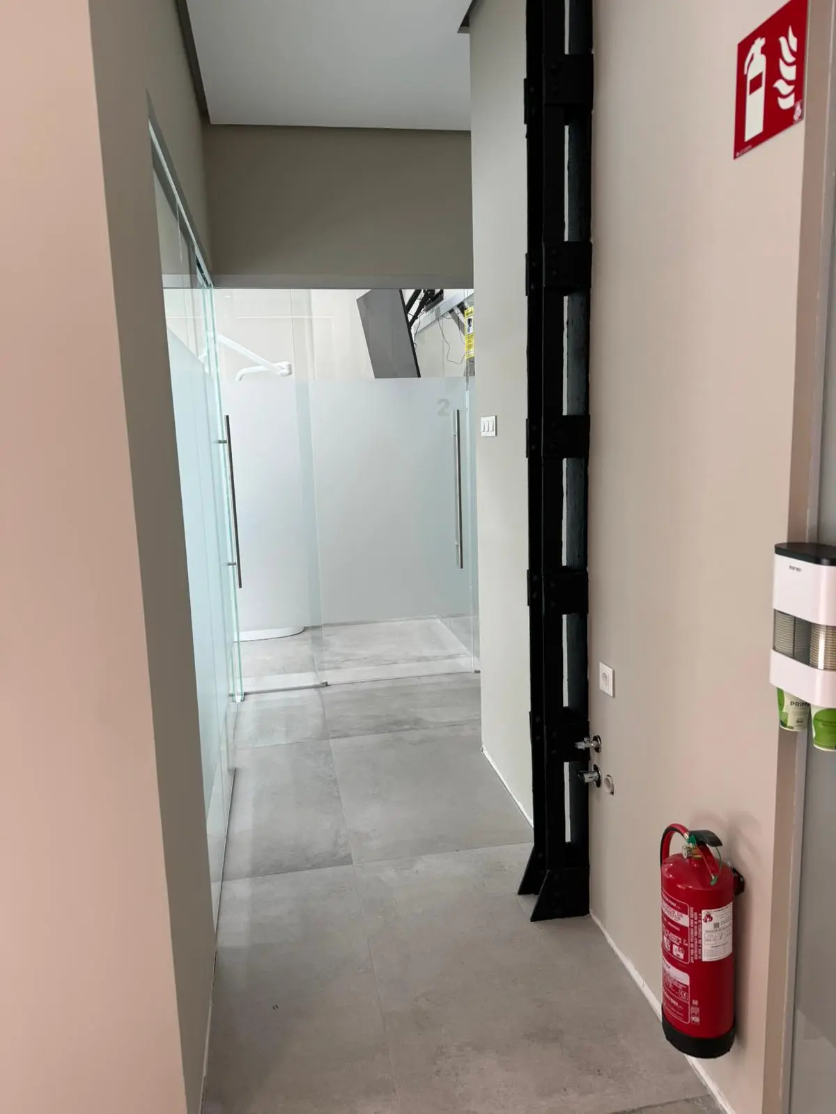 WhatsApp Image 2025-01-20 at 12.42.03 (1)